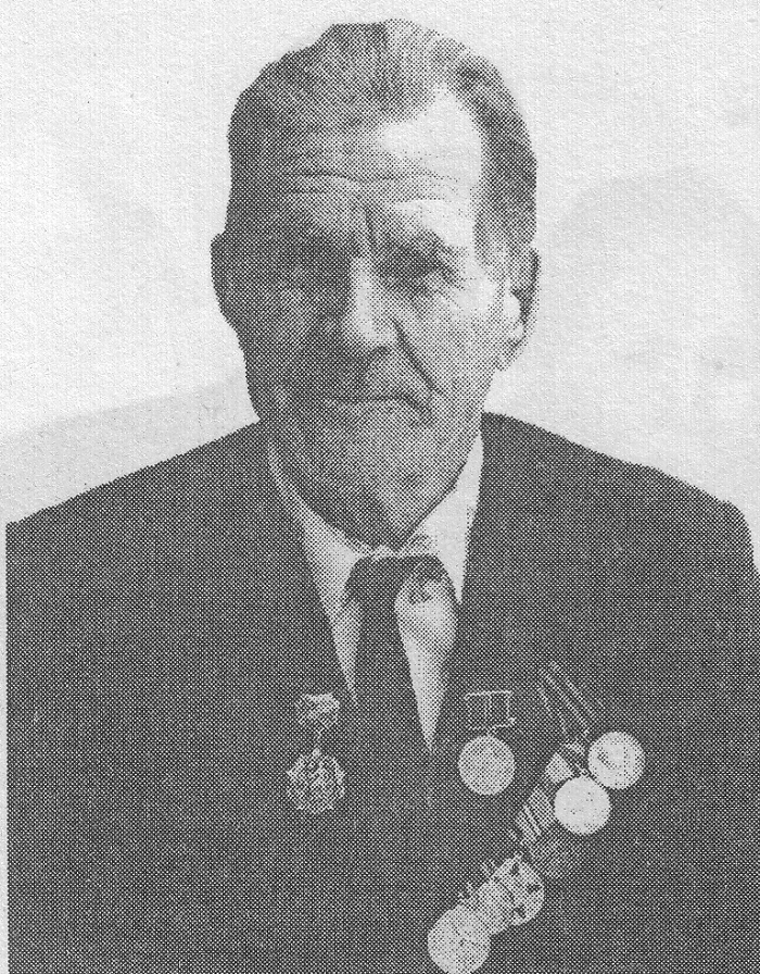Кондрашев Яков Семенович